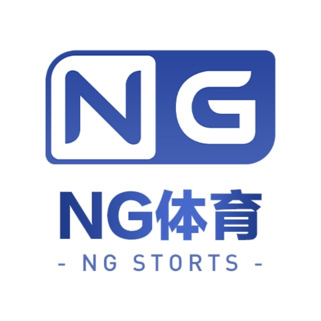 NG体育宋28